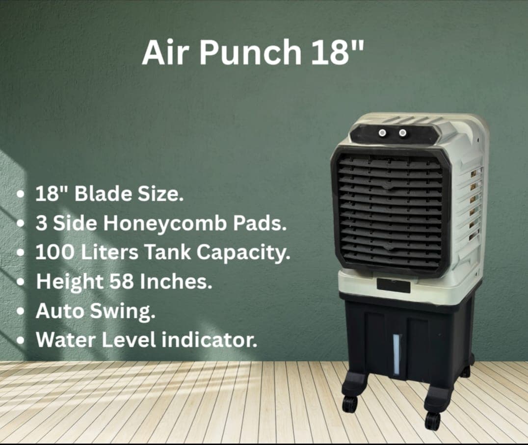 Air Punch 18"