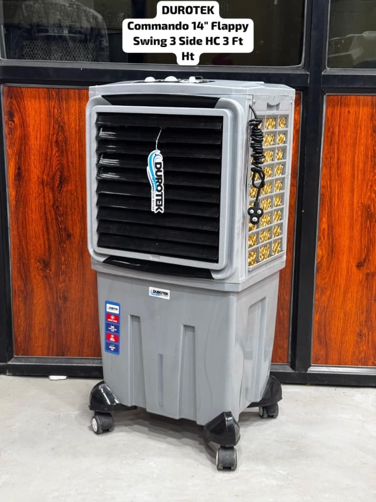 Durotek Commando 14"